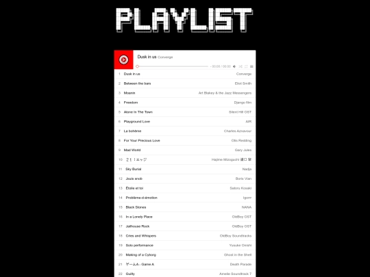 up screenshot
