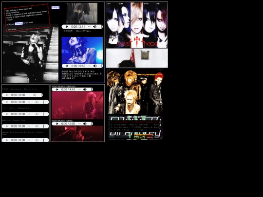 vk screenshot