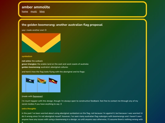 blog/2025-12-27 screenshot
