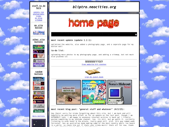 test screenshot