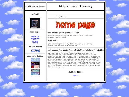 test2 screenshot