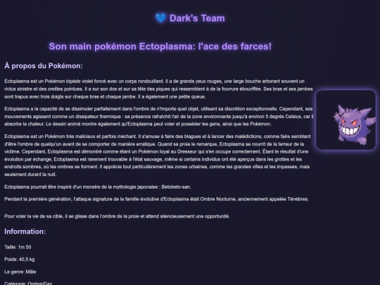 Dark_Team screenshot