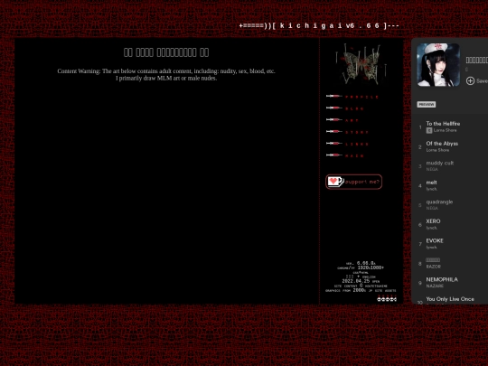 artr18 screenshot