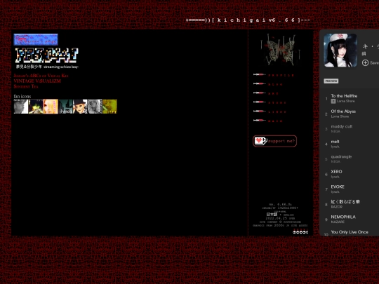 links screenshot