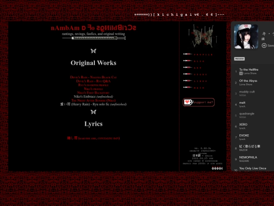 story screenshot