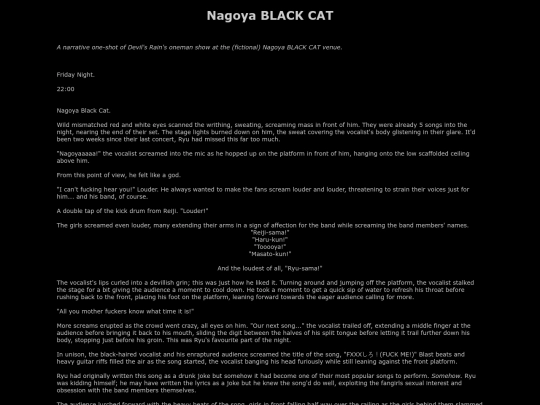 story/dr-blackcat screenshot