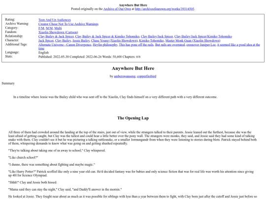 anywhere screenshot