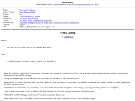 drunkdial screenshot