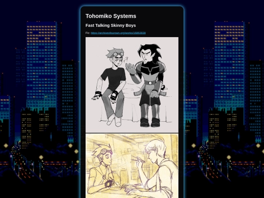 skinnyboys screenshot
