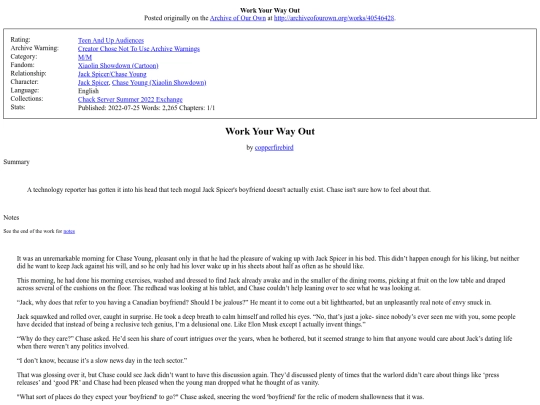 wayout screenshot