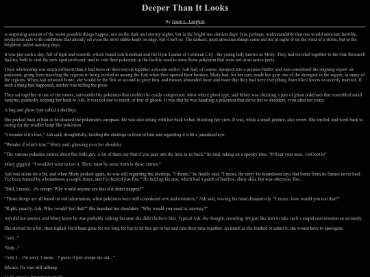 glxii/deeper screenshot