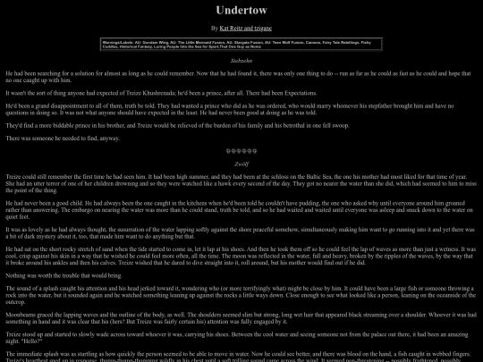 glxiv/undertow screenshot