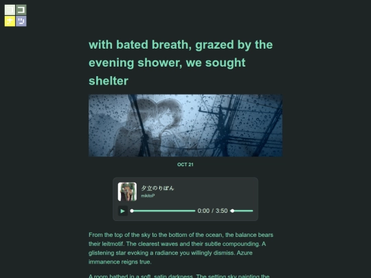 with-bated-breath-grazed-by-the-evening-shower-we-sought-shelter screenshot