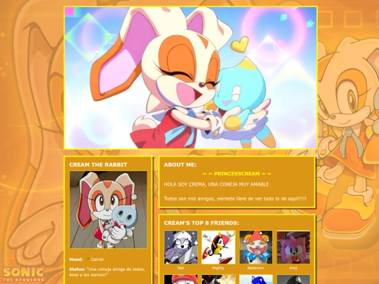 cream screenshot