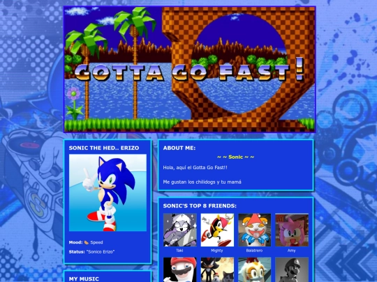 sonic screenshot