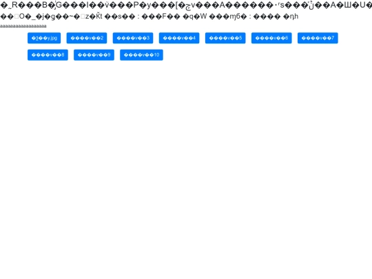 index_bk screenshot