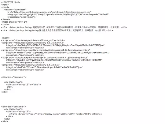 my paperqa screenshot