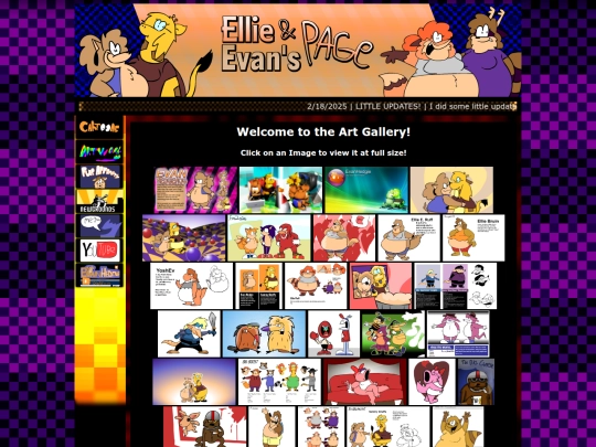 art screenshot