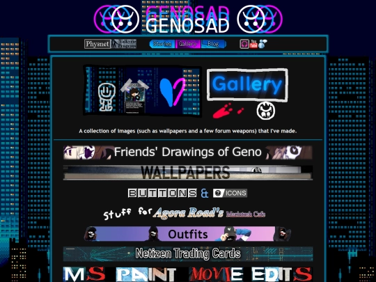 art_gallery screenshot