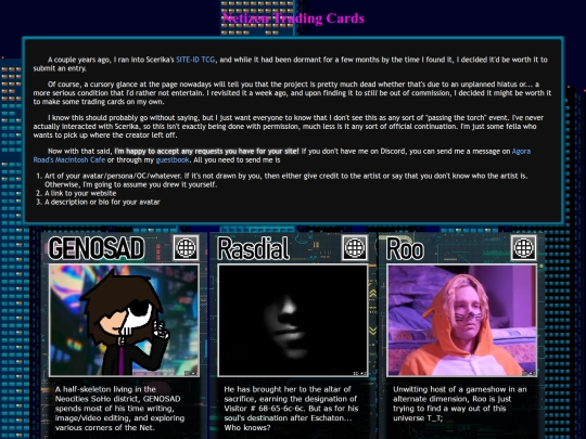 galleries/cards screenshot