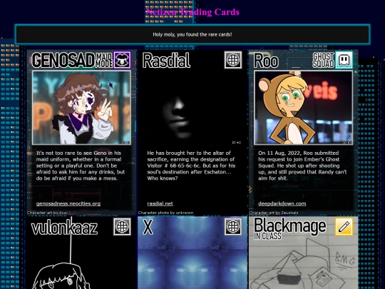 galleries/rare screenshot
