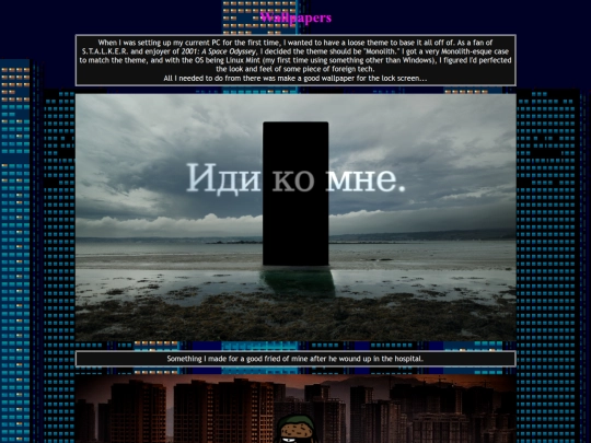wallpapers screenshot