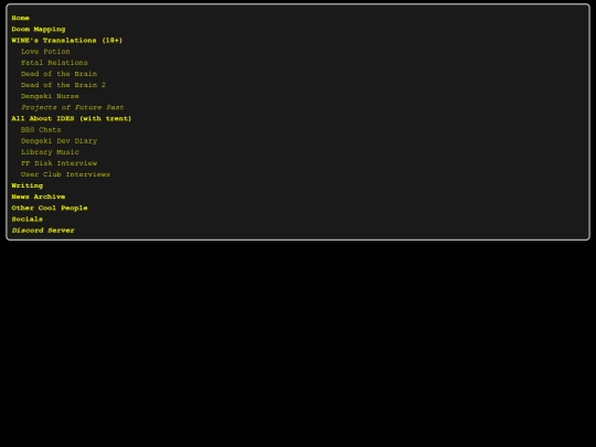 backend_nav screenshot