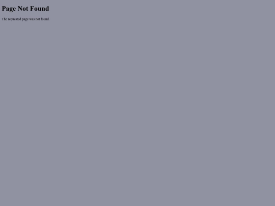 not_found screenshot