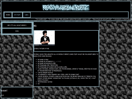 AboutMe screenshot