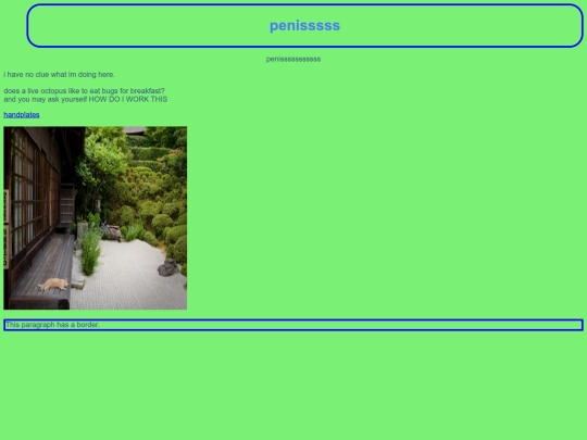 test screenshot