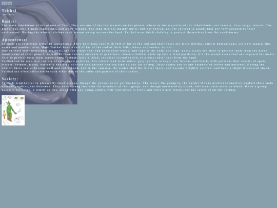 CD/info/taithal screenshot