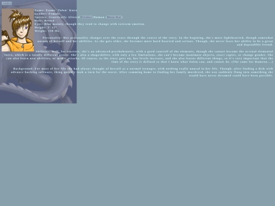 CD/info/talon screenshot