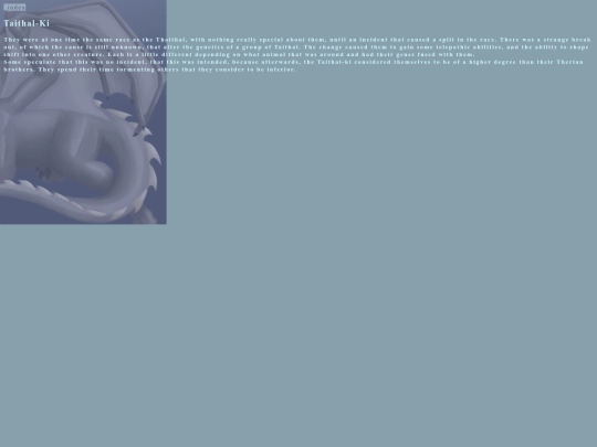 CD/info/therial screenshot