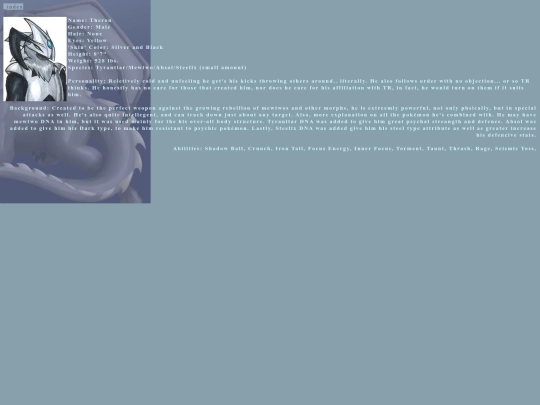 CD/info/theron screenshot