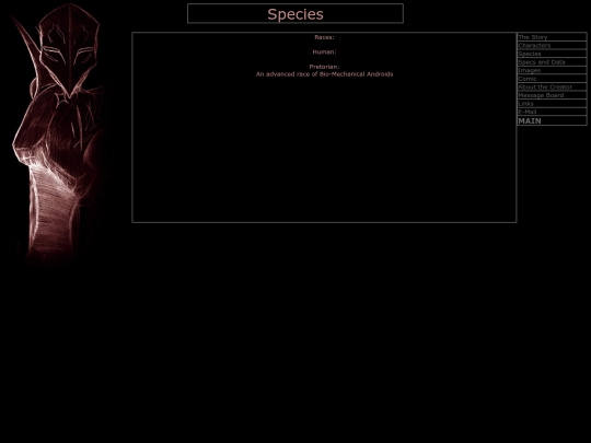 pretorians/races screenshot