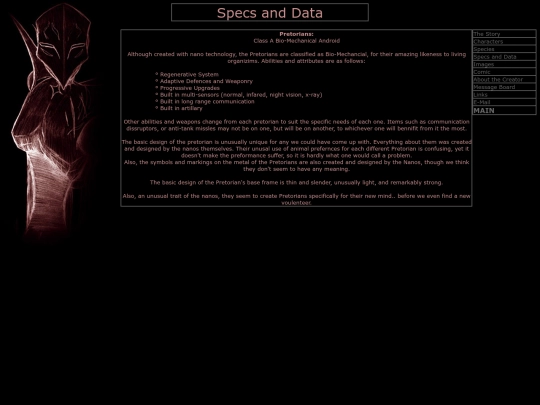 pretorians/specs screenshot