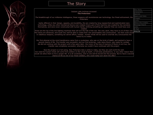 pretorians/story screenshot