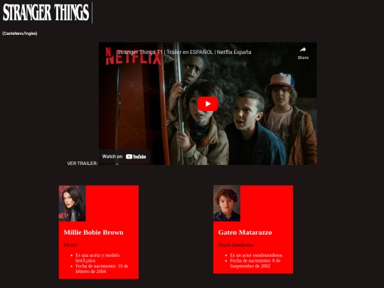 str screenshot