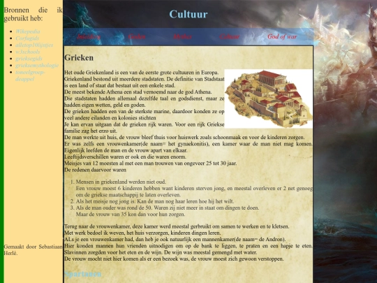 cultuur screenshot
