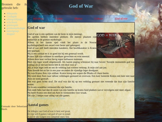 games screenshot