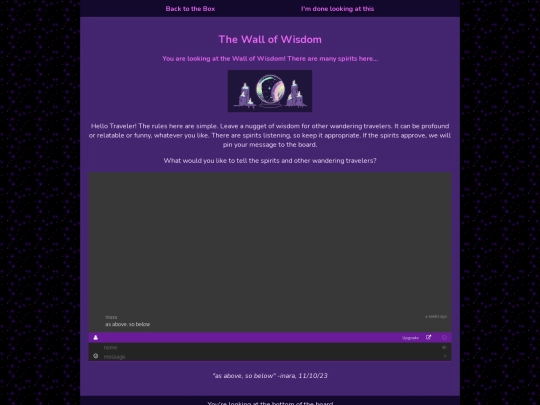 wisdomwall screenshot