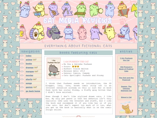 cats/book_cats screenshot