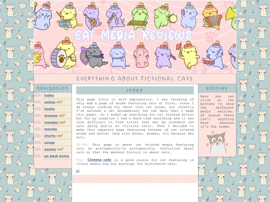 cats/main screenshot
