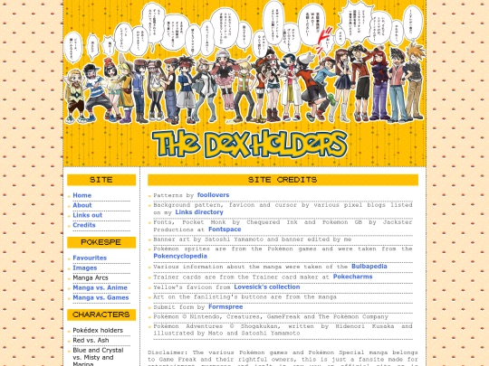 pokespe/credits screenshot