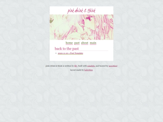 archive screenshot