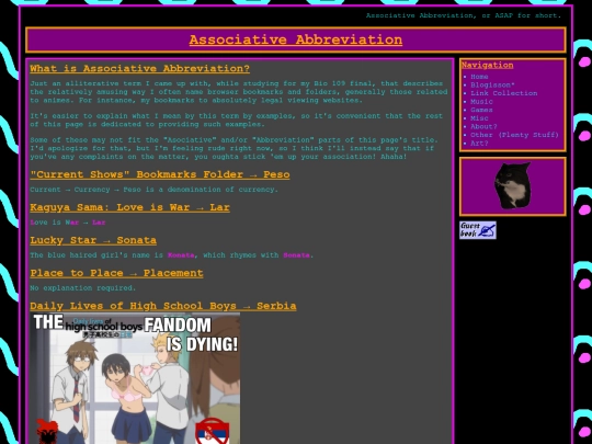 brevity screenshot