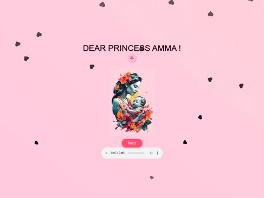 amma screenshot