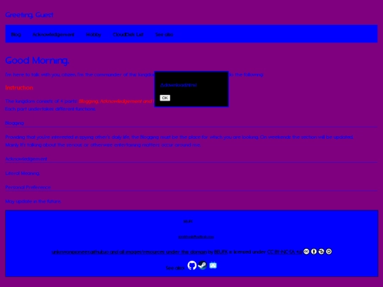 acknowledgement screenshot