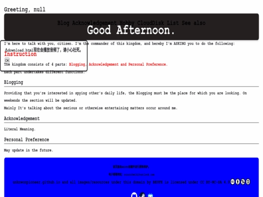 index screenshot