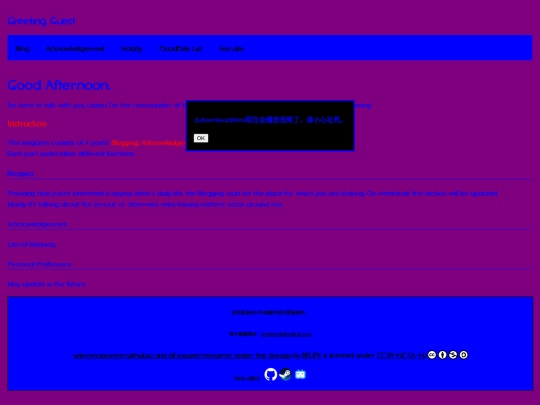 record screenshot